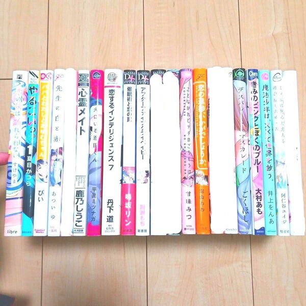 BL 本代100円