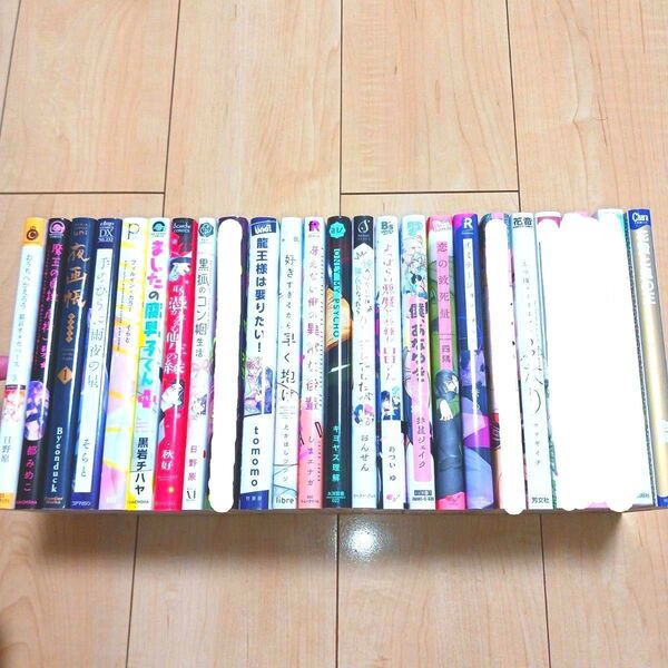 BL 本代120円