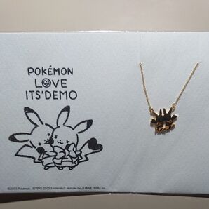 激レア ポケモン ピカチュウ ネックレス ITS'DEMO限定 未使用