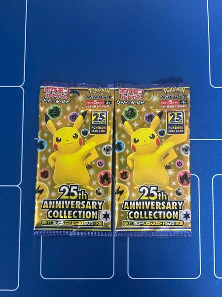 25th Anniversary Collection 1パック ポケモンカード ポケモンカードゲーム