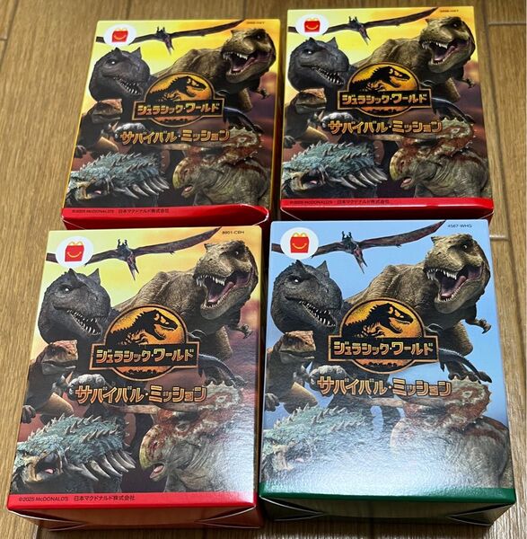 【絶版】マクドナルドハッピーセット ジュラシックワールド4点