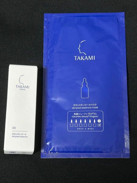 TAKAMI タカミスキンピール