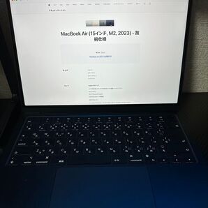 MacBook Air (13.6インチ, M2, 2022) 液晶異常あり