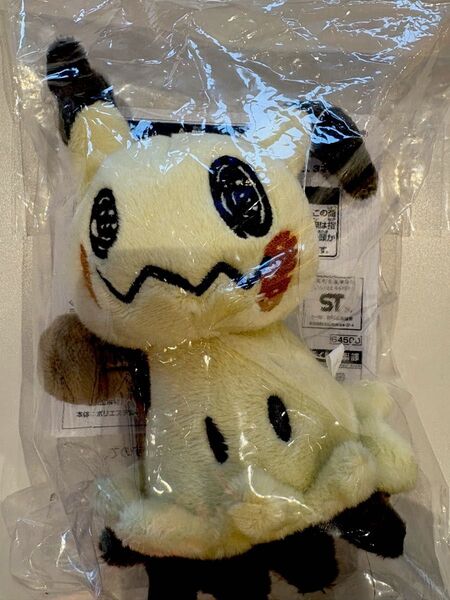 ポケモン 一番くじ C賞 ぬいぐるみマスコット ミミッキュ