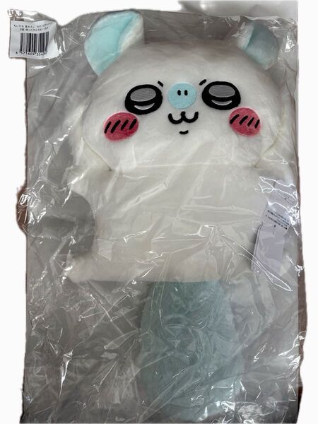 ちいかわ モモンガだらけくじ B賞 抱っこサイズぬいぐるみ