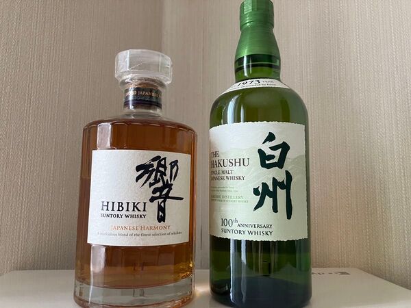 白州 響