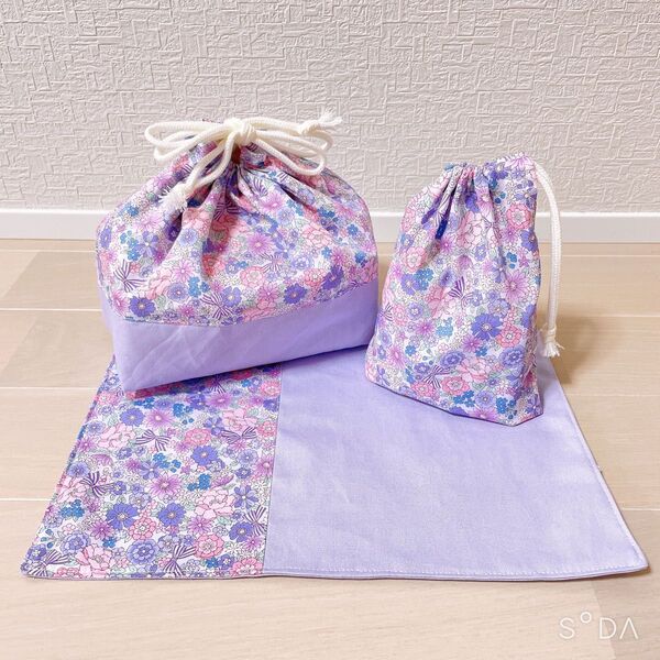 お弁当袋 コップ袋 ランチョンマット ハンドメイド リボン花柄パープル