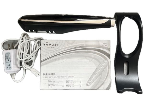 ヤーマン HDS-100 キャビスパ360 YA-MAN HDS-100B