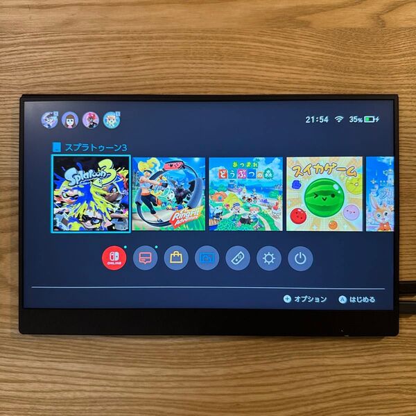 モバイルモニター 15.6インチ kksmart ディスプレイ モニター 保護カバー 非光沢IPSパネル1920x1080