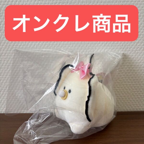 つぶらな瞳のなまがき・よちよちおめかしむぎゅぬい・ももいろ・ピンク