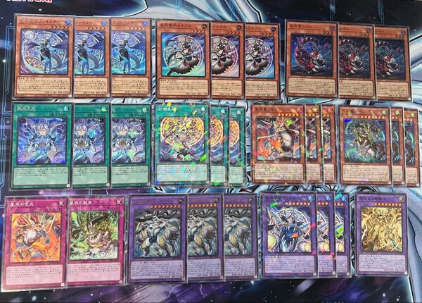 遊戯王 ドラゴンテイル デッキ パーツ 30枚セット