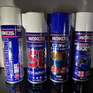 WAKOS ケミカル 4点セット