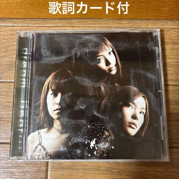 dream Dear… CDアルバム ケース付 歌詞カード付 ブラック 【全国送料無料】【即決】【コメント無し即購入可】