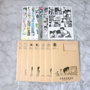 名探偵コナン シールくじびき FILE.04 毛利探偵事務所からの茶封筒 コンプリート