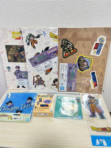 ドラゴンボール 一番くじ まとめ売り 7点