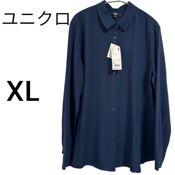 ユニクロ XL ネイビー 長袖シャツ ブラウスレーヨン/ポリエステル