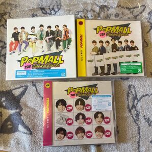 なにわ男子 POPMALL CD初回限定1 初回限定2 通常盤 3枚セット 未開封品