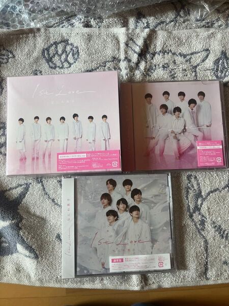 なにわ男子 1st Love CD 初回限定1 初回限定2 通常盤 3点セット