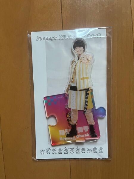 なにわ男子 大橋和也くん アクリルスタンド