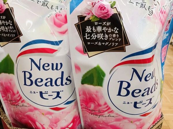 未開封 花王 ニュービーズ 洗濯洗剤 詰め替え 2.65kg 4袋 液体洗剤