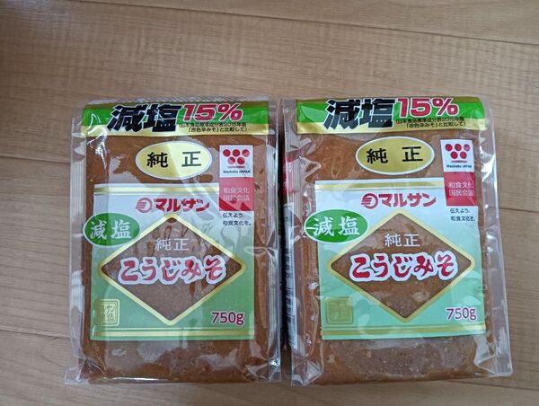未開封 マルサン 減塩 純正 こうじみそ 700g 2袋 味噌汁 みそ汁