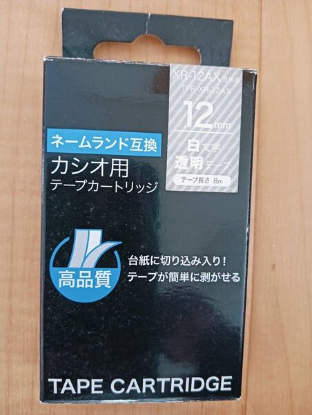 新品 CASIO ネームランド用 テープカートリッジ 透明 白文字 12mm
