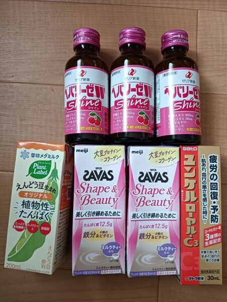 未開封 栄養ドリンクなど 7本 ユンケル ヘパリーゼ ザバス