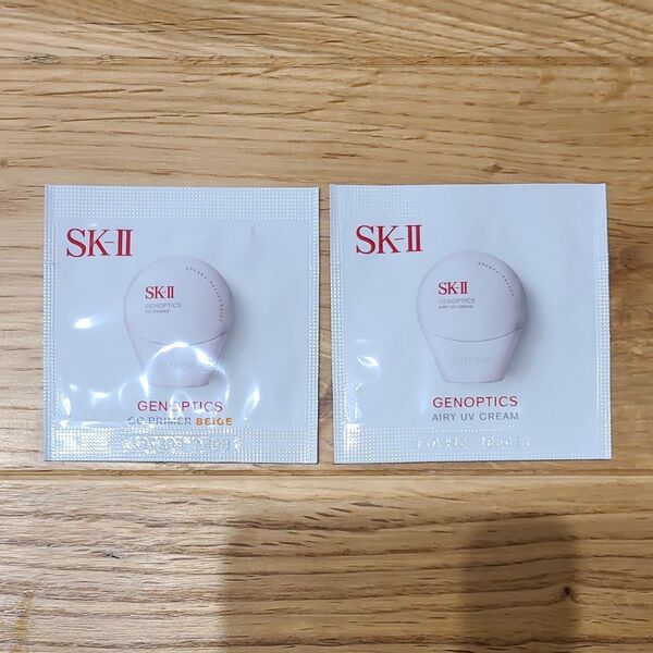 SK-II 日焼け止め美容クリーム サンプル