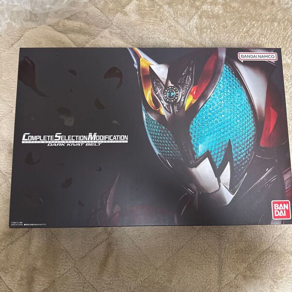 CSM コンプリートセレクション コンセレ ダークキバットベルト ダークキバ