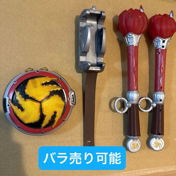動作確認済み 仮面ライダー響鬼 DX音撃鼓 音撃棒烈火