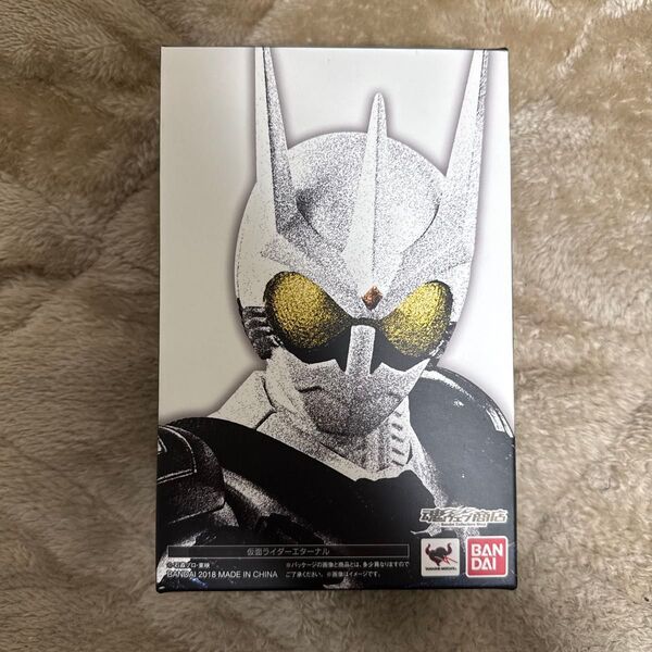S.H.Figuarts フィギュアーツ 真骨彫製法 真骨彫 エターナル