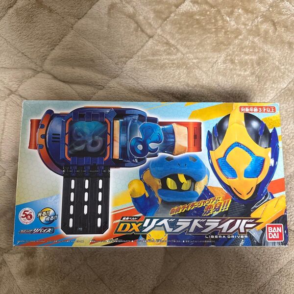 仮面ライダージャンヌ DX リベラドライバー