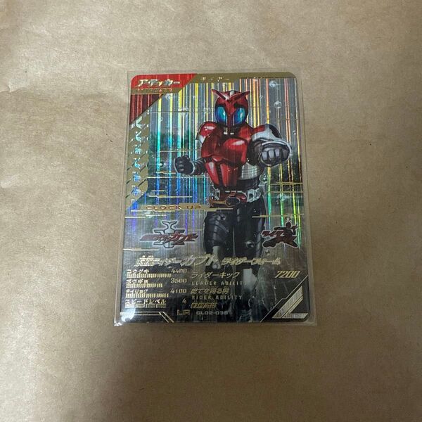 ガンバレジェンズ 仮面ライダーカブト ライダーフォーム lr カブト