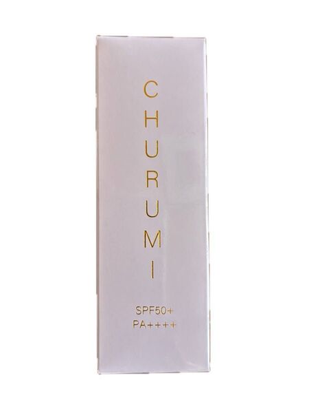 CHURUMI 薬用クリーム 新品未開封