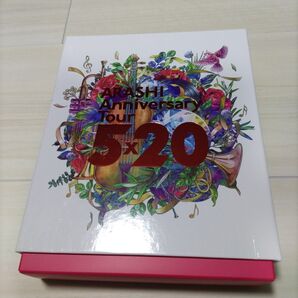 嵐 ARASHI Anniversary Tour 5×20 ファンクラブ限定盤