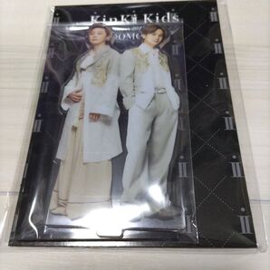 KinKi Kids アクリルスタンド ドーム 2個セット 未使用