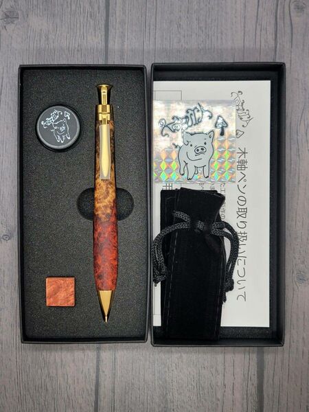 新品 こぶた工房 極上花梨瘤 シャープペン0.5