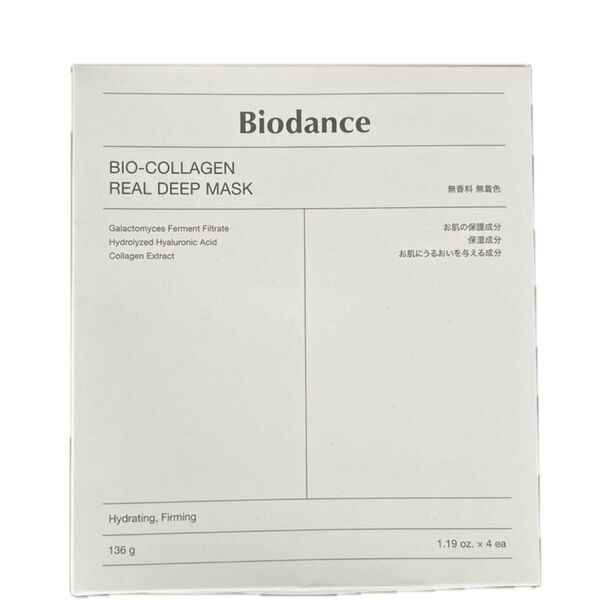 バイオダンス バイオコラーゲン リアルディープ マスク biodance スリーピング パック ゲルマスク コラーゲンパック