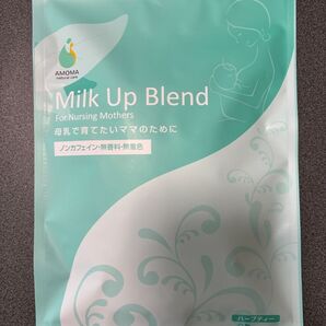 AMOMA ミルクアップブレンド 1袋 +α