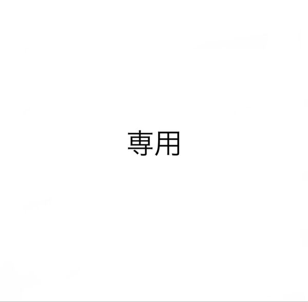 にじさんじ 榊ネス めじるしチャーム、伊波ライ チェキ風カード