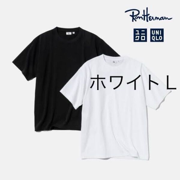 ☆ユニクロ & ロンハーマン コラボTシャツ☆ 白 L