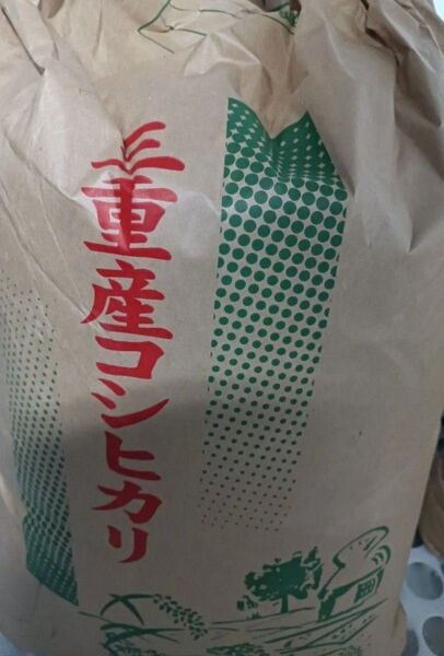 三重県産 コシヒカリ 10kg 標準白米