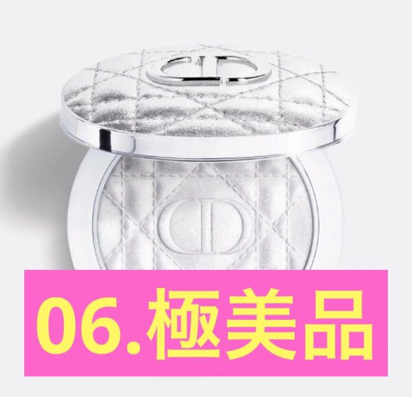 Dior ディオールフォーエヴァー グロウ ルミナイザー オパールシークイン06