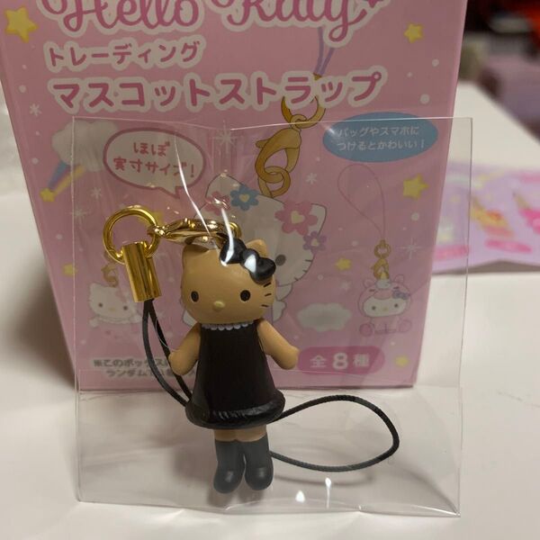 キティ トレーディングストラップ シークレット