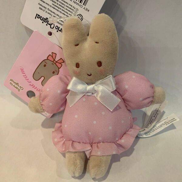 マロンクリーム キャラクター大賞