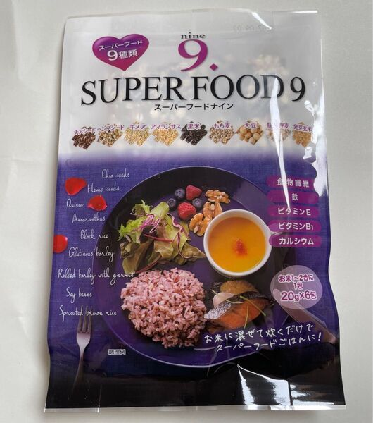 種商 スーパーフード9 雑穀米