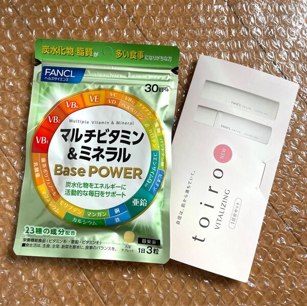 FANCL ファンケル マルチビタミン&ミネラル ベースパワー 30日分 トイロ お試し