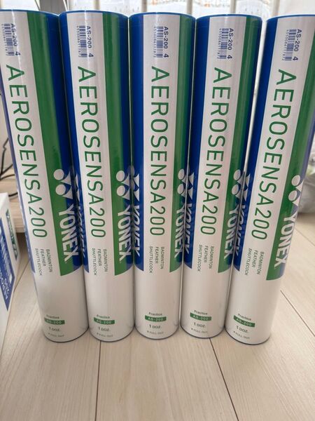 YONEX(ヨネックス)バドミントン シャトル エアロセンサ200 5本 AS200 新品