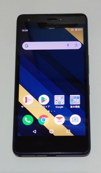 au Qua phone QZ KYV44 インディゴ Android9