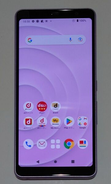 docomo arrows Be4 32GB F-41A パープル【SIMロック解除済み】